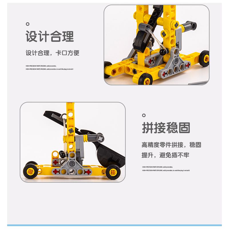 DELI 74381 non  MÁY PHÓNG KHOA HỌC VÀ GIÁO DỤC bộ đồ chơi xếp lắp ráp ghép mô hình  Kỹ Thuật Công Nghệ Cao Mô Hình Phương Tiện 59 khối