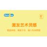 DELI 74381 non  MÁY PHÓNG KHOA HỌC VÀ GIÁO DỤC bộ đồ chơi xếp lắp ráp ghép mô hình  Kỹ Thuật Công Nghệ Cao Mô Hình Phương Tiện 59 khối