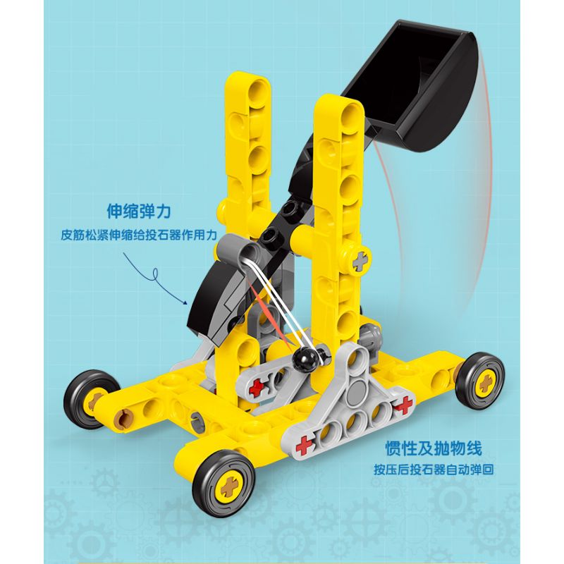 DELI 74381 non  MÁY PHÓNG KHOA HỌC VÀ GIÁO DỤC bộ đồ chơi xếp lắp ráp ghép mô hình  Kỹ Thuật Công Nghệ Cao Mô Hình Phương Tiện 59 khối