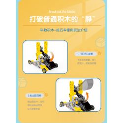 DELI 74381 non  MÁY PHÓNG KHOA HỌC VÀ GIÁO DỤC bộ đồ chơi xếp lắp ráp ghép mô hình  Kỹ Thuật Công Nghệ Cao Mô Hình Phương Tiện 59 khối