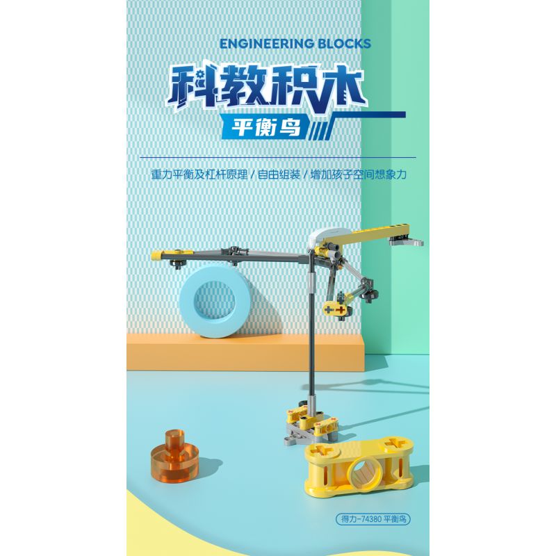 DELI 74380 non  CHIM CÂN BẰNG KHOA HỌC bộ đồ chơi xếp lắp ráp ghép mô hình  Kỹ Thuật Công Nghệ Cao Mô Hình Phương Tiện 77 khối