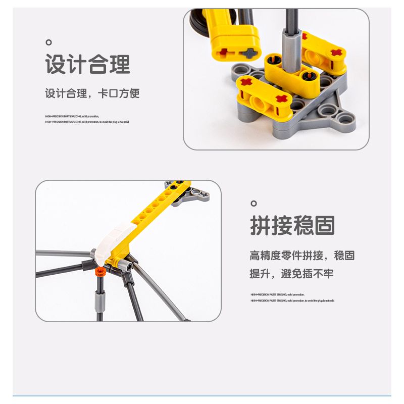 DELI 74380 non  CHIM CÂN BẰNG KHOA HỌC bộ đồ chơi xếp lắp ráp ghép mô hình  Kỹ Thuật Công Nghệ Cao Mô Hình Phương Tiện 77 khối