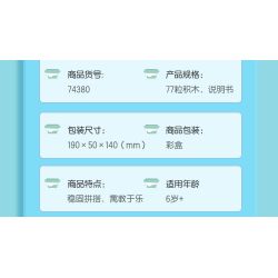 DELI 74380 non  CHIM CÂN BẰNG KHOA HỌC bộ đồ chơi xếp lắp ráp ghép mô hình  Kỹ Thuật Công Nghệ Cao Mô Hình Phương Tiện 77 khối