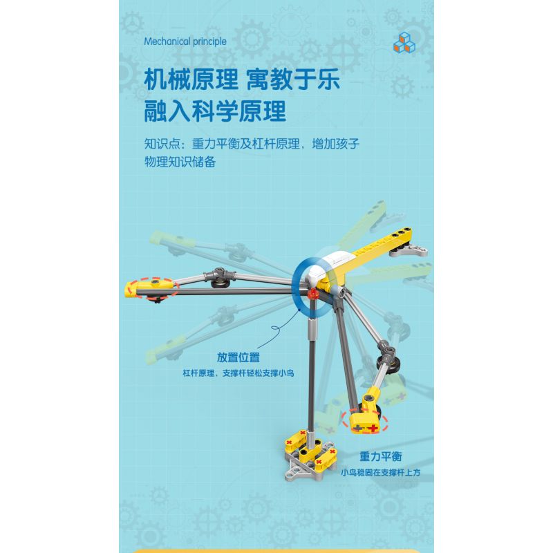 DELI 74380 non  CHIM CÂN BẰNG KHOA HỌC bộ đồ chơi xếp lắp ráp ghép mô hình  Kỹ Thuật Công Nghệ Cao Mô Hình Phương Tiện 77 khối