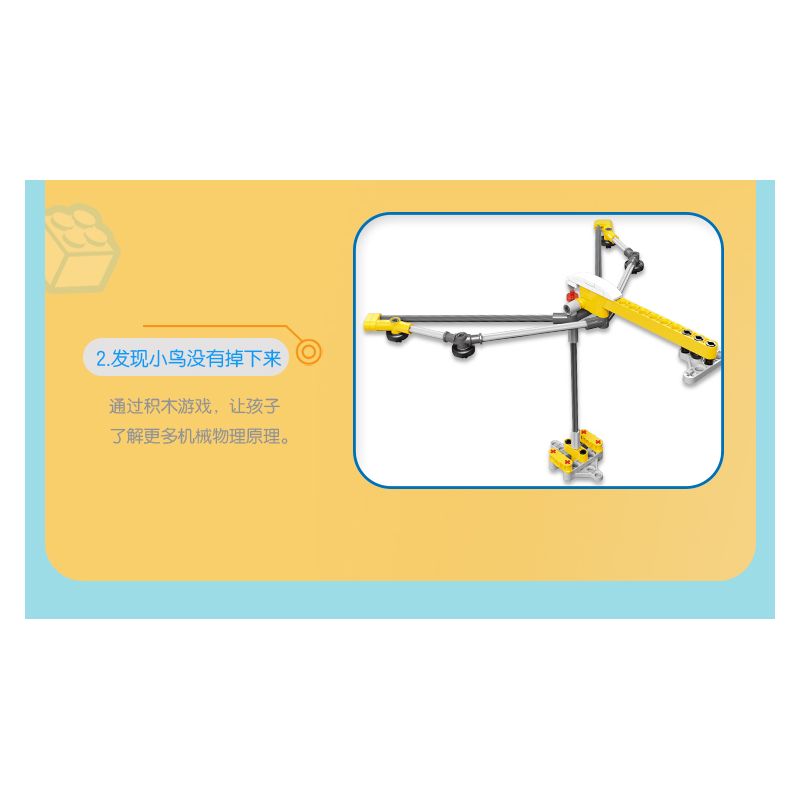 DELI 74380 non  CHIM CÂN BẰNG KHOA HỌC bộ đồ chơi xếp lắp ráp ghép mô hình  Kỹ Thuật Công Nghệ Cao Mô Hình Phương Tiện 77 khối