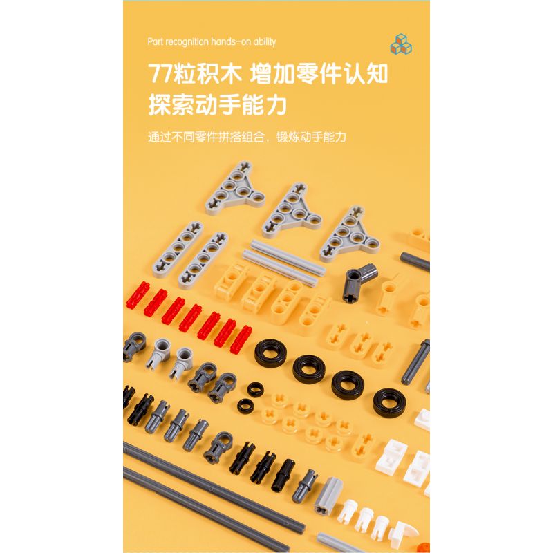 DELI 74380 non  CHIM CÂN BẰNG KHOA HỌC bộ đồ chơi xếp lắp ráp ghép mô hình  Kỹ Thuật Công Nghệ Cao Mô Hình Phương Tiện 77 khối