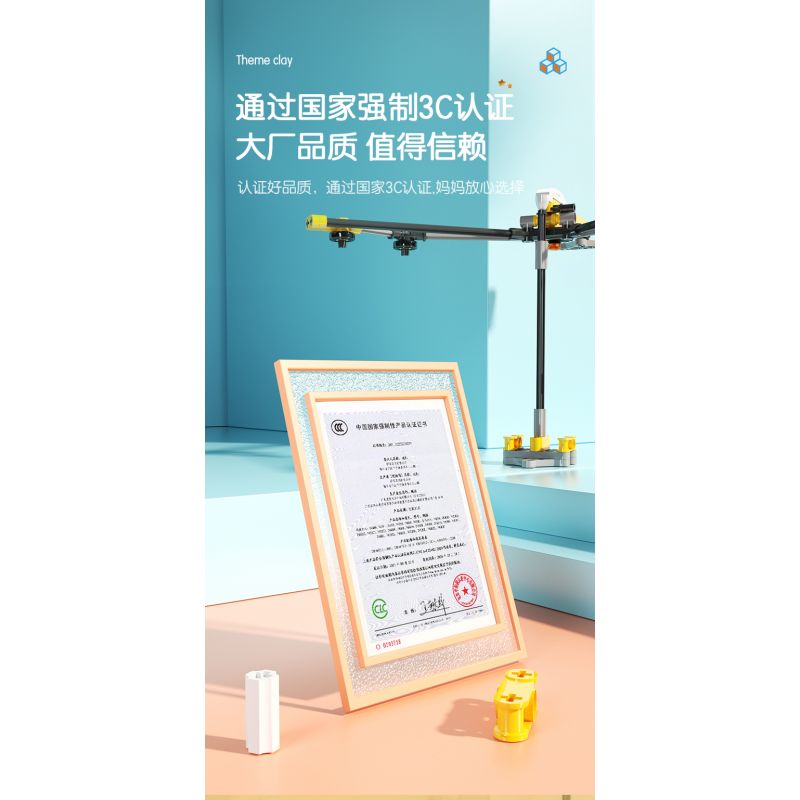 DELI 74380 non  CHIM CÂN BẰNG KHOA HỌC bộ đồ chơi xếp lắp ráp ghép mô hình  Kỹ Thuật Công Nghệ Cao Mô Hình Phương Tiện 77 khối