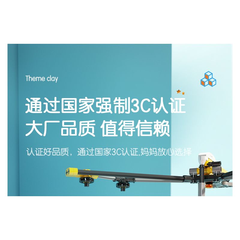 DELI 74380 non  CHIM CÂN BẰNG KHOA HỌC bộ đồ chơi xếp lắp ráp ghép mô hình  Kỹ Thuật Công Nghệ Cao Mô Hình Phương Tiện 77 khối