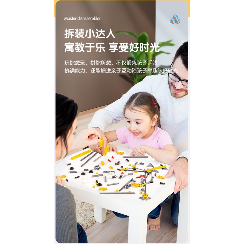 DELI 74380 non  CHIM CÂN BẰNG KHOA HỌC bộ đồ chơi xếp lắp ráp ghép mô hình  Kỹ Thuật Công Nghệ Cao Mô Hình Phương Tiện 77 khối