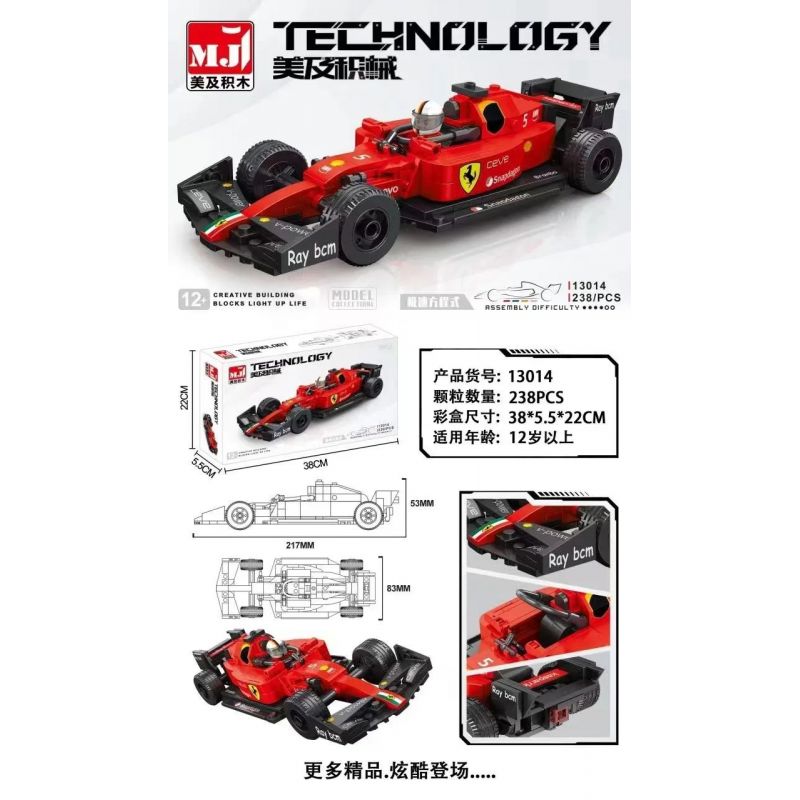BEAUTY AND 13014 non  CÔNG THỨC 4 bộ đồ chơi xếp lắp ráp ghép mô hình Speed Champions Racing Cars Đua Xe Công Thức 238 khối