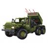 TA GAOLE T4011 4011 non  BỆ PHÓNG TÊN LỬA HỘP KATYUSHA bộ đồ chơi xếp lắp ráp ghép mô hình  KATYUSHA ROCKET LAUNCHER Kỹ Thuật Công Nghệ Cao Mô Hình Phương Tiện 2268 khối