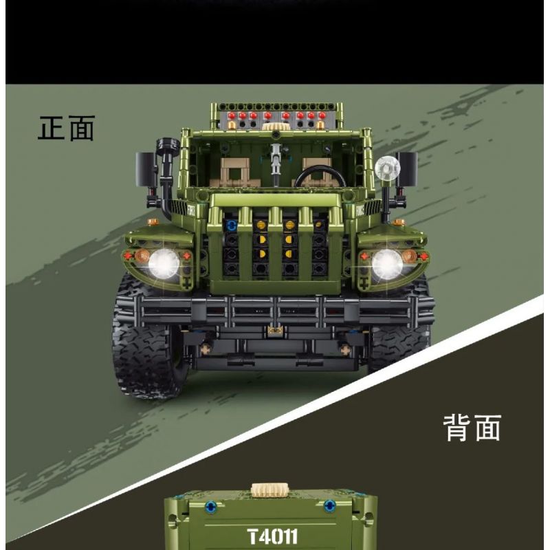 TA GAOLE T4011 4011 non  BỆ PHÓNG TÊN LỬA HỘP KATYUSHA bộ đồ chơi xếp lắp ráp ghép mô hình  KATYUSHA ROCKET LAUNCHER Kỹ Thuật Công Nghệ Cao Mô Hình Phương Tiện 2268 khối