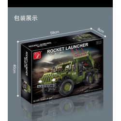 TA GAOLE T4011 4011 non  BỆ PHÓNG TÊN LỬA HỘP KATYUSHA bộ đồ chơi xếp lắp ráp ghép mô hình  KATYUSHA ROCKET LAUNCHER Kỹ Thuật Công Nghệ Cao Mô Hình Phương Tiện 2268 khối