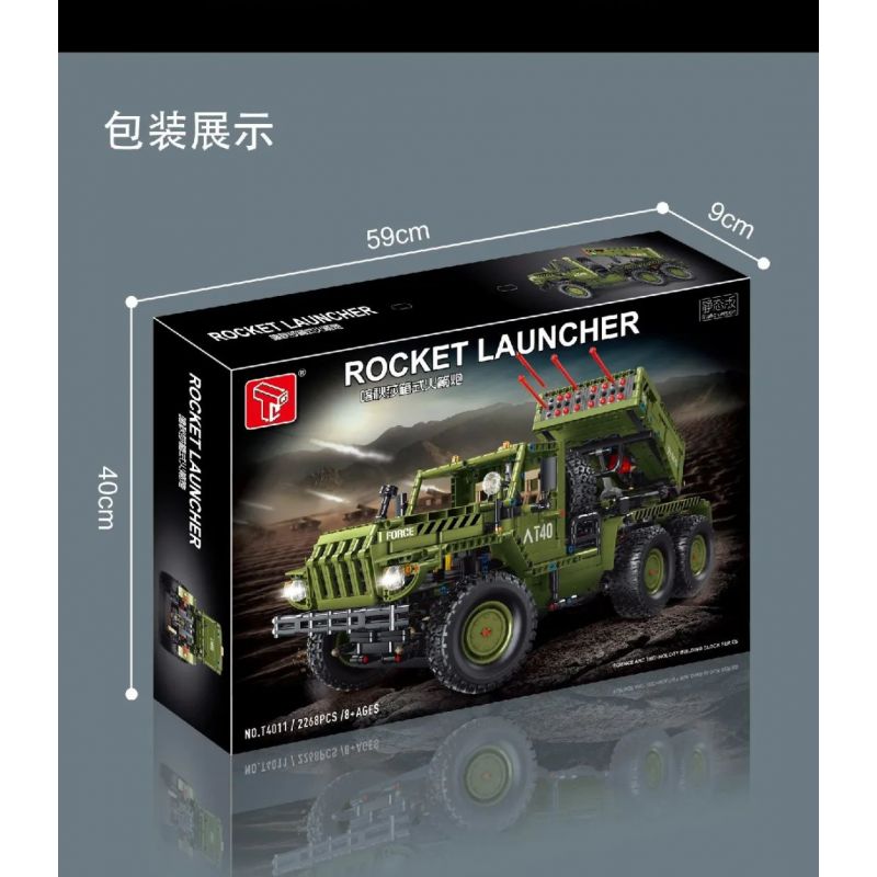 TA GAOLE T4011 4011 non  BỆ PHÓNG TÊN LỬA HỘP KATYUSHA bộ đồ chơi xếp lắp ráp ghép mô hình  KATYUSHA ROCKET LAUNCHER Kỹ Thuật Công Nghệ Cao Mô Hình Phương Tiện 2268 khối