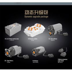 TA GAOLE T4011 4011 non  BỆ PHÓNG TÊN LỬA HỘP KATYUSHA bộ đồ chơi xếp lắp ráp ghép mô hình  KATYUSHA ROCKET LAUNCHER Kỹ Thuật Công Nghệ Cao Mô Hình Phương Tiện 2268 khối