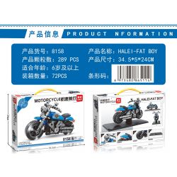 LEIBAO 8158 non  XE MÔ TÔ CẬU BÉ MẬP HARLEY bộ đồ chơi xếp lắp ráp ghép mô hình Motorcycle Motorbike MOTORCYCLE HARLEY-DAVIDSON FAT BOY Xe Hai Bánh 289 khối