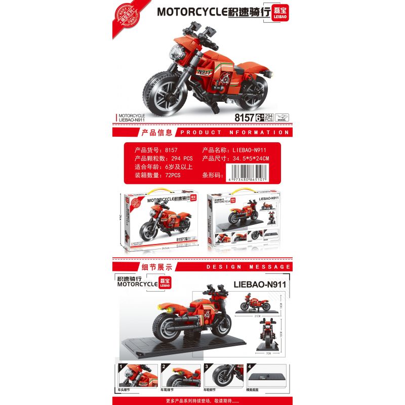 LEIBAO 8157 non  LÁI XE CHÍNH XÁC MÔ TÔ ĐỊA HÌNH CHEETAH TỐI THƯỢNG XINGUIZUN N911 bộ đồ chơi xếp lắp ráp ghép mô hình Motorcycle Motorbike MOTORCYCLE LIEBAO N911 Xe Hai Bánh 294 khối