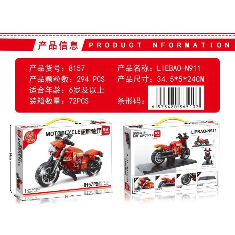 LEIBAO 8157 non  LÁI XE CHÍNH XÁC MÔ TÔ ĐỊA HÌNH CHEETAH TỐI THƯỢNG XINGUIZUN N911 bộ đồ chơi xếp lắp ráp ghép mô hình Motorcycle Motorbike MOTORCYCLE LIEBAO N911 Xe Hai Bánh 294 khối