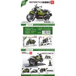 LEIBAO 8155 non  XE MÁY CORVETTE LAMBO 300 bộ đồ chơi xếp lắp ráp ghép mô hình Motorcycle Motorbike MOTORCYCLE KOREVETO LANBO 300 Xe Hai Bánh 294 khối