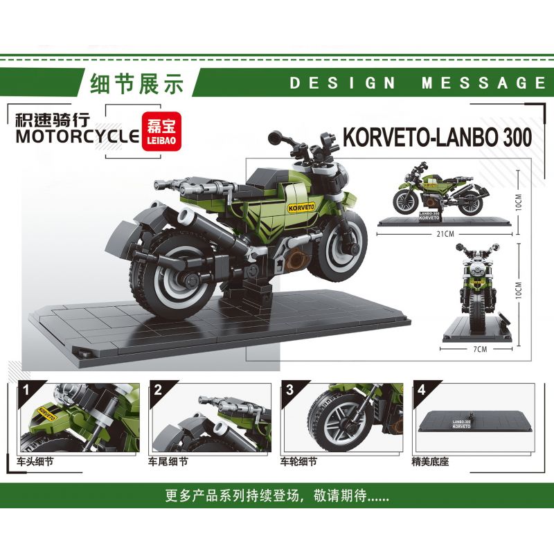 LEIBAO 8155 non  XE MÁY CORVETTE LAMBO 300 bộ đồ chơi xếp lắp ráp ghép mô hình Motorcycle Motorbike MOTORCYCLE KOREVETO LANBO 300 Xe Hai Bánh 294 khối