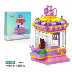 LEGILE B400 non  QUÁI THÚ THẦN THOẠI MÁY VUỐT bộ đồ chơi xếp lắp ráp ghép mô hình Creator Sáng Tạo 336 khối