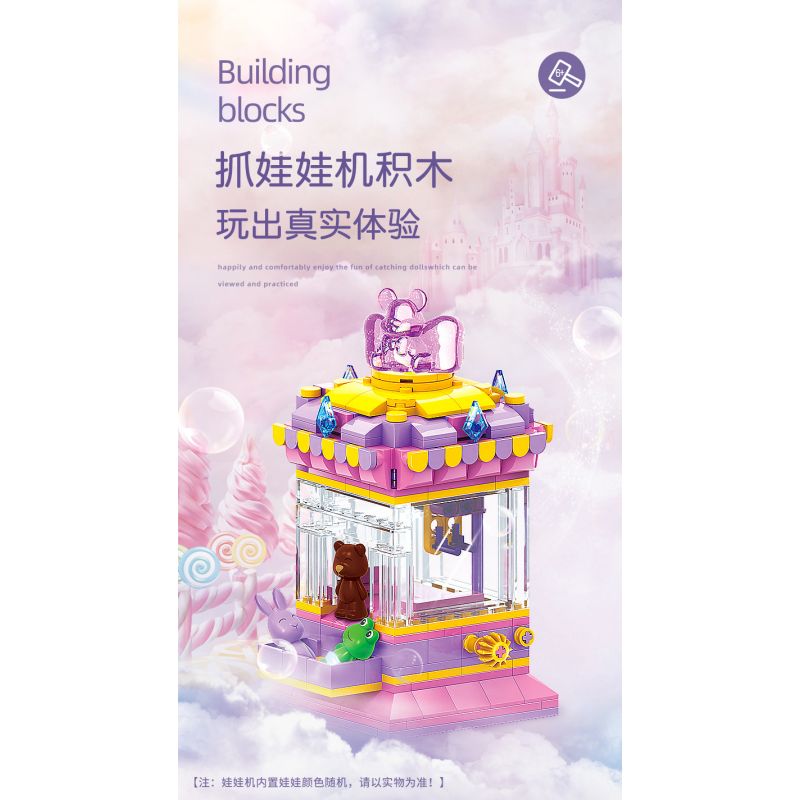 LEGILE B400 non  QUÁI THÚ THẦN THOẠI MÁY VUỐT bộ đồ chơi xếp lắp ráp ghép mô hình Creator Sáng Tạo 336 khối