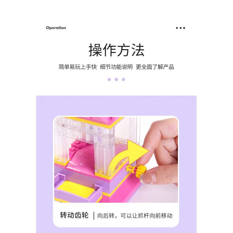 LEGILE B400 non  QUÁI THÚ THẦN THOẠI MÁY VUỐT bộ đồ chơi xếp lắp ráp ghép mô hình Creator Sáng Tạo 336 khối