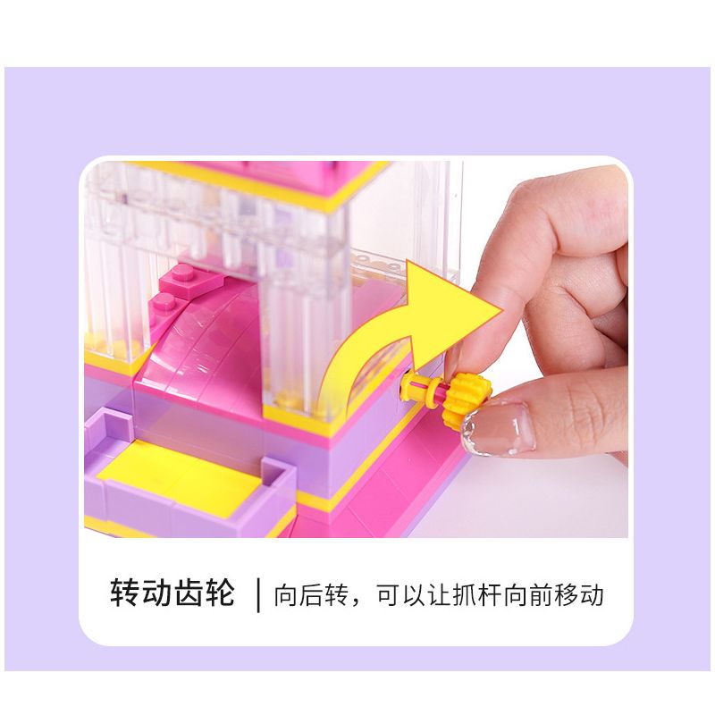 LEGILE B400 non  QUÁI THÚ THẦN THOẠI MÁY VUỐT bộ đồ chơi xếp lắp ráp ghép mô hình Creator Sáng Tạo 336 khối