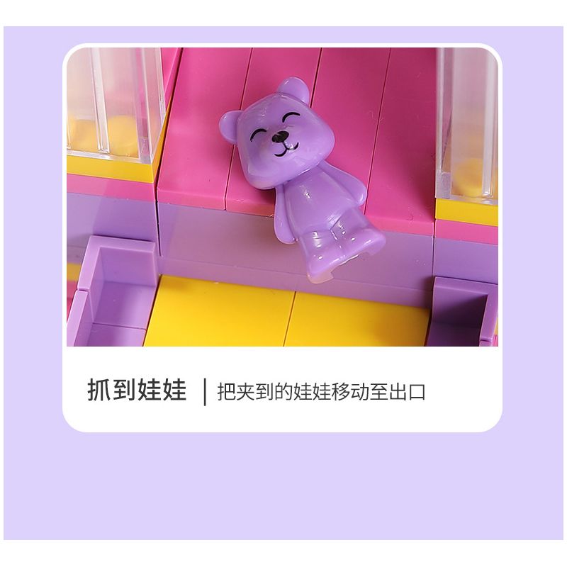 LEGILE B400 non  QUÁI THÚ THẦN THOẠI MÁY VUỐT bộ đồ chơi xếp lắp ráp ghép mô hình Creator Sáng Tạo 336 khối