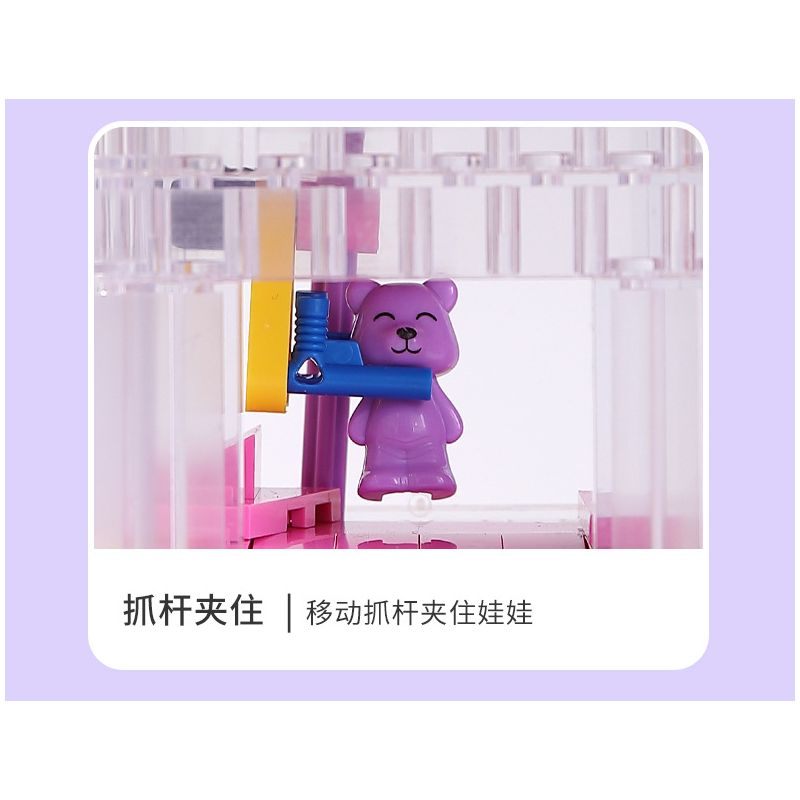 LEGILE B400 non  QUÁI THÚ THẦN THOẠI MÁY VUỐT bộ đồ chơi xếp lắp ráp ghép mô hình Creator Sáng Tạo 336 khối