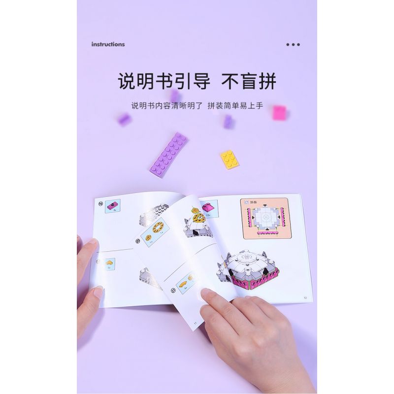 LEGILE B400 non  QUÁI THÚ THẦN THOẠI MÁY VUỐT bộ đồ chơi xếp lắp ráp ghép mô hình Creator Sáng Tạo 336 khối