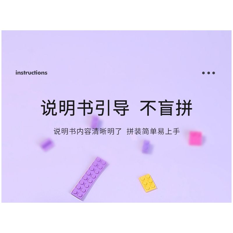 LEGILE B400 non  QUÁI THÚ THẦN THOẠI MÁY VUỐT bộ đồ chơi xếp lắp ráp ghép mô hình Creator Sáng Tạo 336 khối