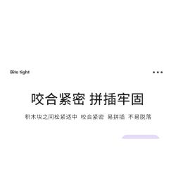 LEGILE B400 non  QUÁI THÚ THẦN THOẠI MÁY VUỐT bộ đồ chơi xếp lắp ráp ghép mô hình Creator Sáng Tạo 336 khối