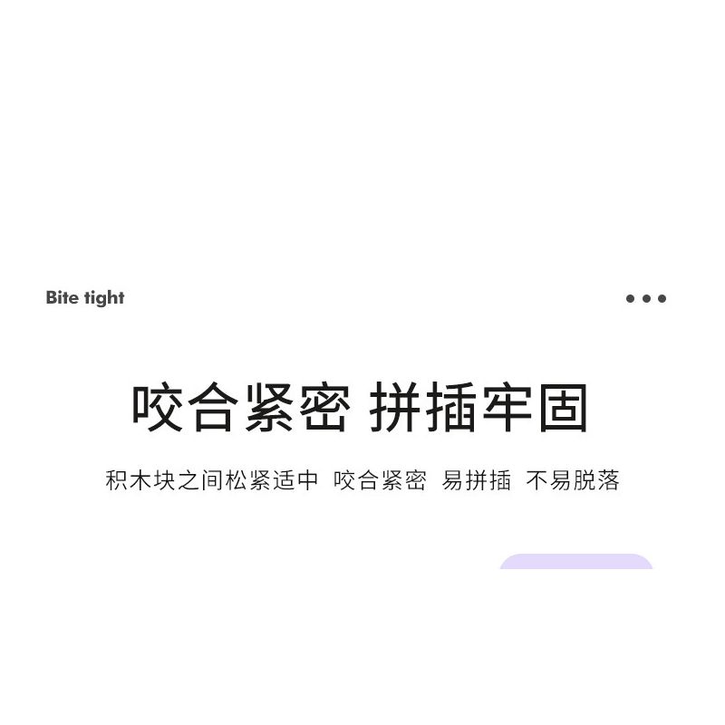 LEGILE B400 non  QUÁI THÚ THẦN THOẠI MÁY VUỐT bộ đồ chơi xếp lắp ráp ghép mô hình Creator Sáng Tạo 336 khối