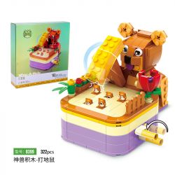 LE JILL B399 non  QUÁI VẬT THẦN THOẠI ĐẬP CHUỘT bộ đồ chơi xếp lắp ráp ghép mô hình Creator Sáng Tạo 322 khối