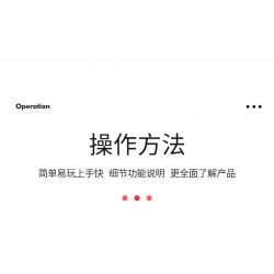 LE JILL B398 non  CON THÚ THẦN THOẠI MÁY ĐẨY XU bộ đồ chơi xếp lắp ráp ghép mô hình Creator Sáng Tạo 371 khối