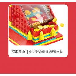 LE JILL B398 non  CON THÚ THẦN THOẠI MÁY ĐẨY XU bộ đồ chơi xếp lắp ráp ghép mô hình Creator Sáng Tạo 371 khối