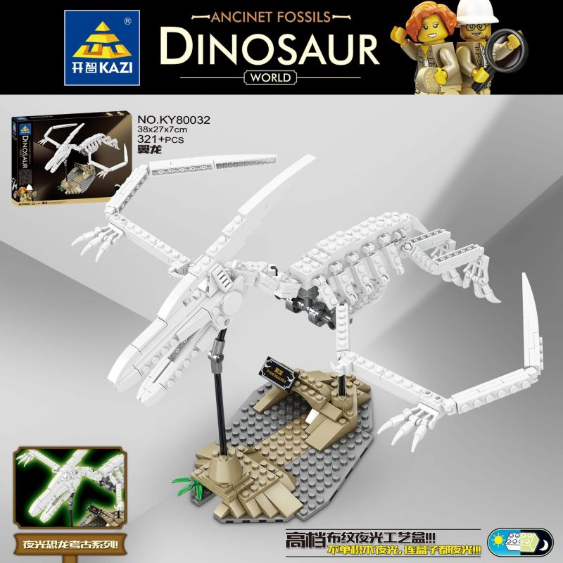 Kazi KY80032 80032 non Lego THẰN LẰN BAY bộ đồ chơi xếp lắp ráp ghép mô hình Creator DINOSAUR Sáng Tạo 321 khối