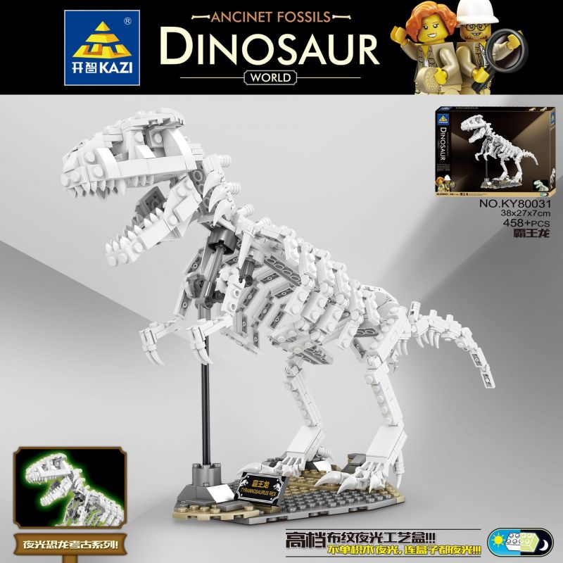 Kazi KY80031 80031 non Lego TYRANNOSAURUS REX bộ đồ chơi xếp lắp ráp ghép mô hình Creator DINOSAUR Sáng Tạo 458 khối