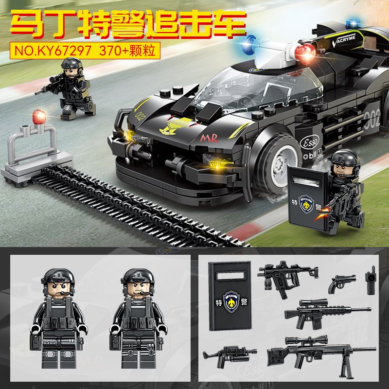 Kazi KY67297 67297 non Lego XE TRUY ĐUỔI MARTIN SWAT bộ đồ chơi xếp lắp ráp ghép mô hình Transformers CONSTELLATION FIGHTER Robot Đại Chiến Người Máy Biến Hình 370 khối