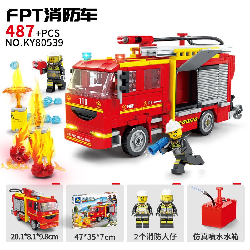 Kazi KY80539 80539 non  XE CỨU HỎA FPT bộ đồ chơi xếp lắp ráp ghép mô hình Transformers CONSTELLATION FIGHTER Robot Đại Chiến Người Máy Biến Hình 487 khối