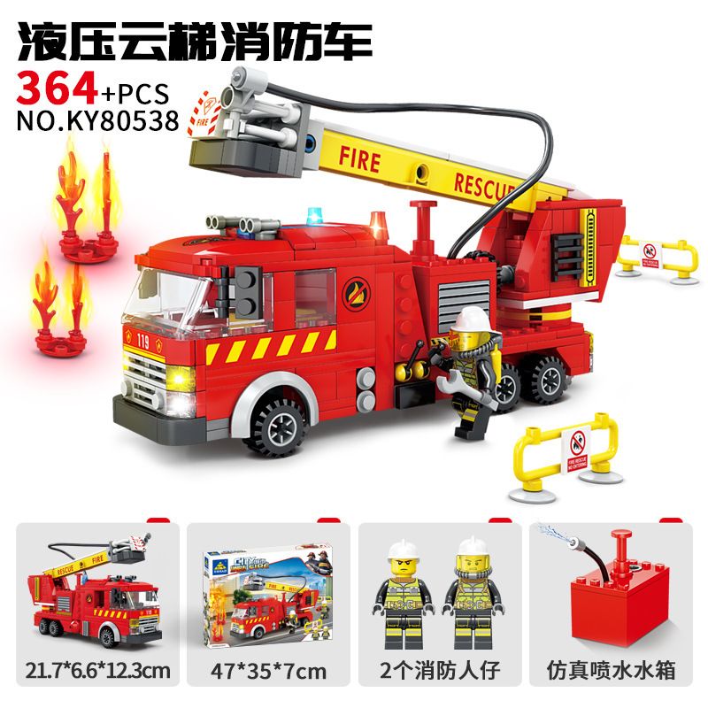 Kazi KY80538 80538 non  XE CỨU HỎA THANG THỦY LỰC bộ đồ chơi xếp lắp ráp ghép mô hình Transformers CONSTELLATION FIGHTER Robot Đại Chiến Người Máy Biến Hình 364 khối