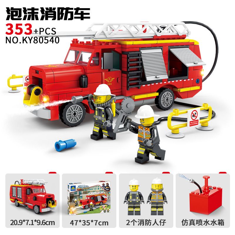 Kazi KY80540 80540 non  XE CỨU HỎA BỌT bộ đồ chơi xếp lắp ráp ghép mô hình Transformers CONSTELLATION FIGHTER Robot Đại Chiến Người Máy Biến Hình 353 khối
