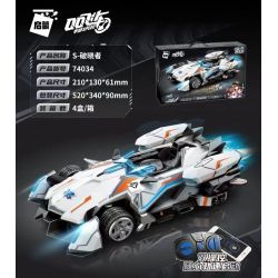Enlighten 74034 Qman 74034 non  XE RC S-DAWNBREAKER bộ đồ chơi xếp lắp ráp ghép mô hình Qq Speed