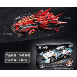 Enlighten 74034 Qman 74034 non  XE RC S-DAWNBREAKER bộ đồ chơi xếp lắp ráp ghép mô hình Qq Speed