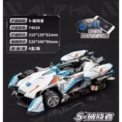 Enlighten 74034 Qman 74034 non  XE RC S-DAWNBREAKER bộ đồ chơi xếp lắp ráp ghép mô hình Qq Speed