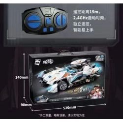 Enlighten 74034 Qman 74034 non  XE RC S-DAWNBREAKER bộ đồ chơi xếp lắp ráp ghép mô hình Qq Speed