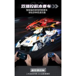 Enlighten 74034 Qman 74034 non  XE RC S-DAWNBREAKER bộ đồ chơi xếp lắp ráp ghép mô hình Qq Speed