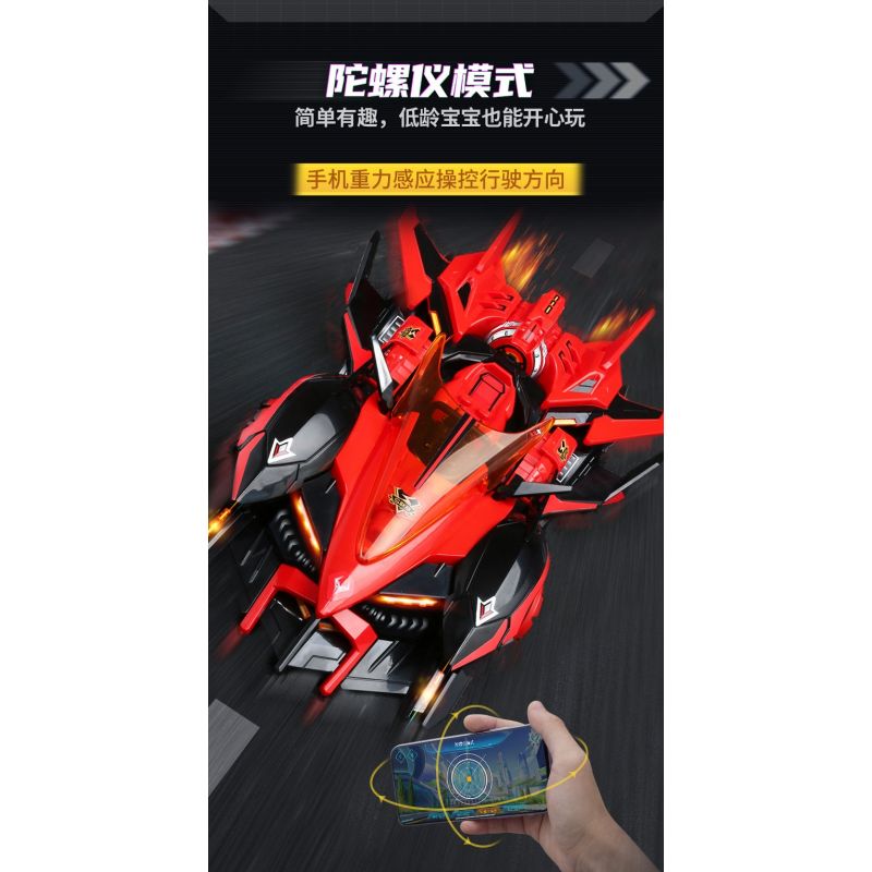 Enlighten 74031 Qman 74031 non  XE RC S-JUDGER bộ đồ chơi xếp lắp ráp ghép mô hình Qq Speed