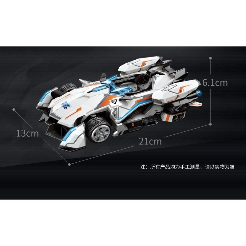 Enlighten 74031 Qman 74031 non  XE RC S-JUDGER bộ đồ chơi xếp lắp ráp ghép mô hình Qq Speed